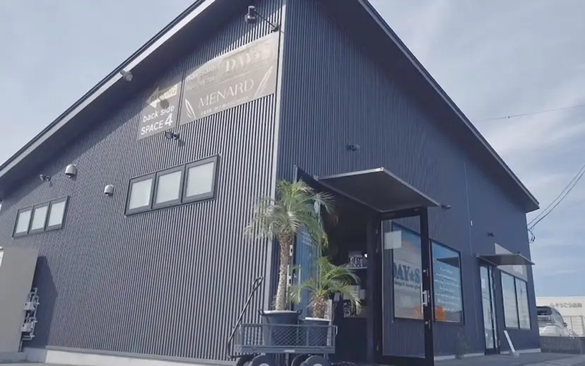 羽間 有咲の掲載