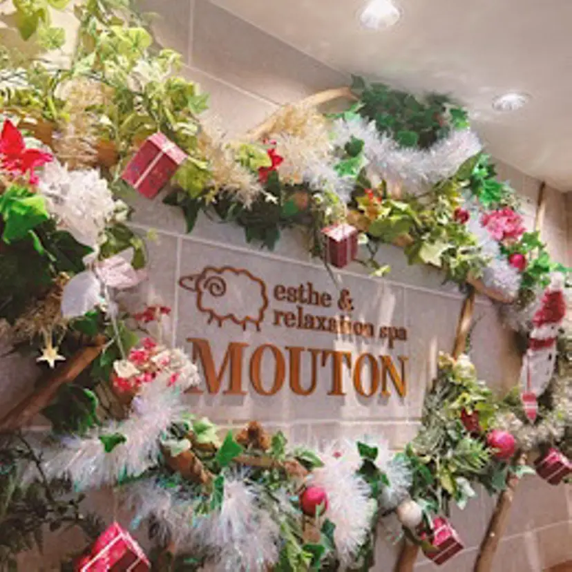 リラクゼーションスパ MOUTONSPAの掲載