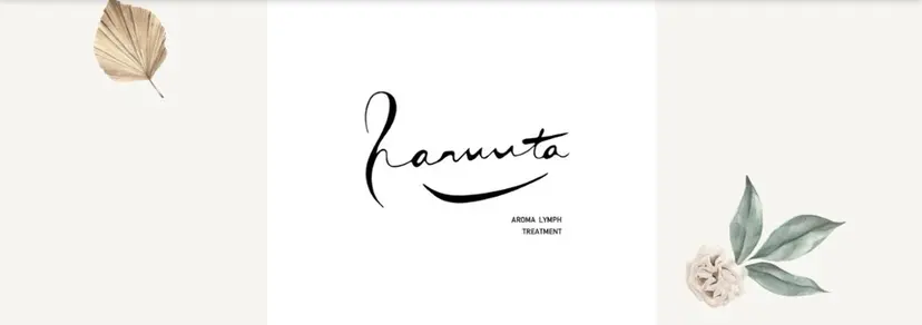 リンパトリートメント haruutaの掲載