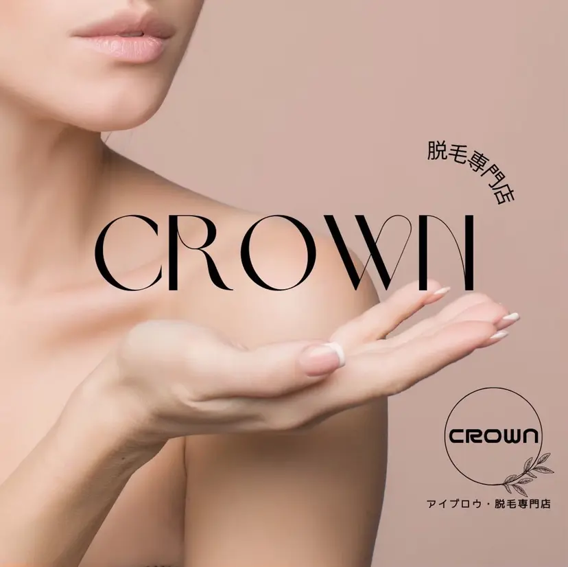 アイブロウ脱毛専門店 CROWNの掲載