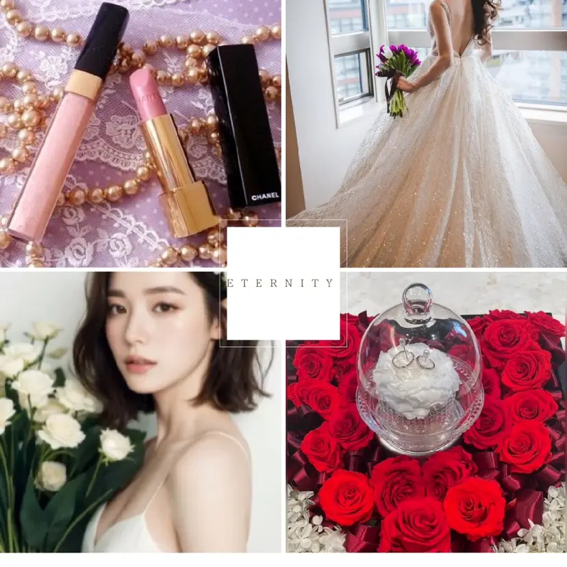 【トータル美容】 Eternityの掲載