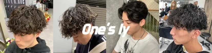 🫧モテパーマ/ツヤ 縮毛/AI🫧の掲載