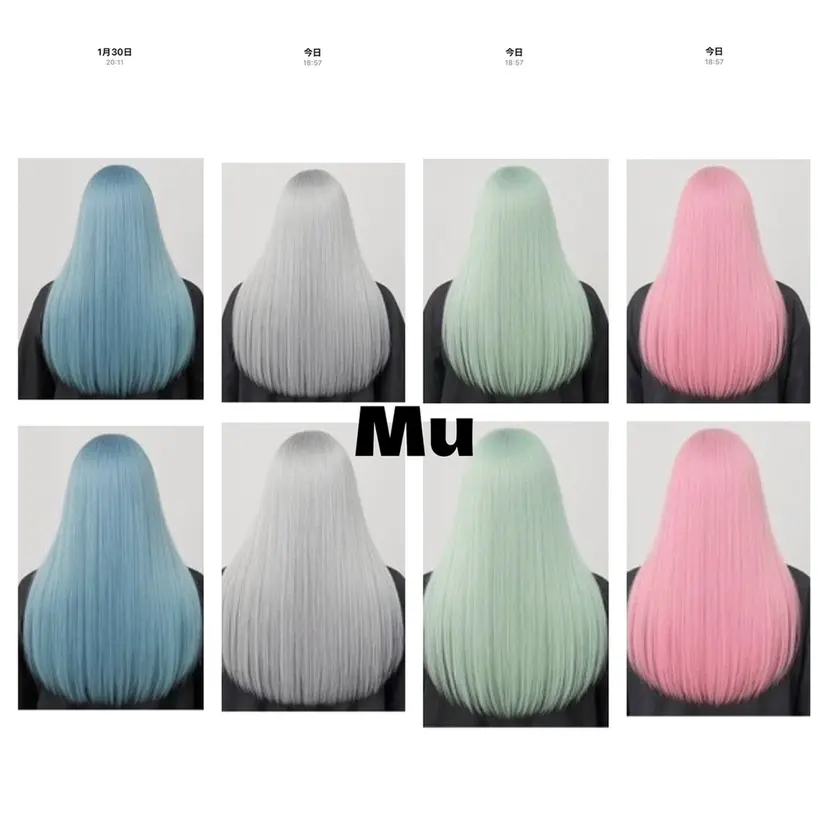 Muミュー/ブリーチ ハイトーン Wカラーの掲載