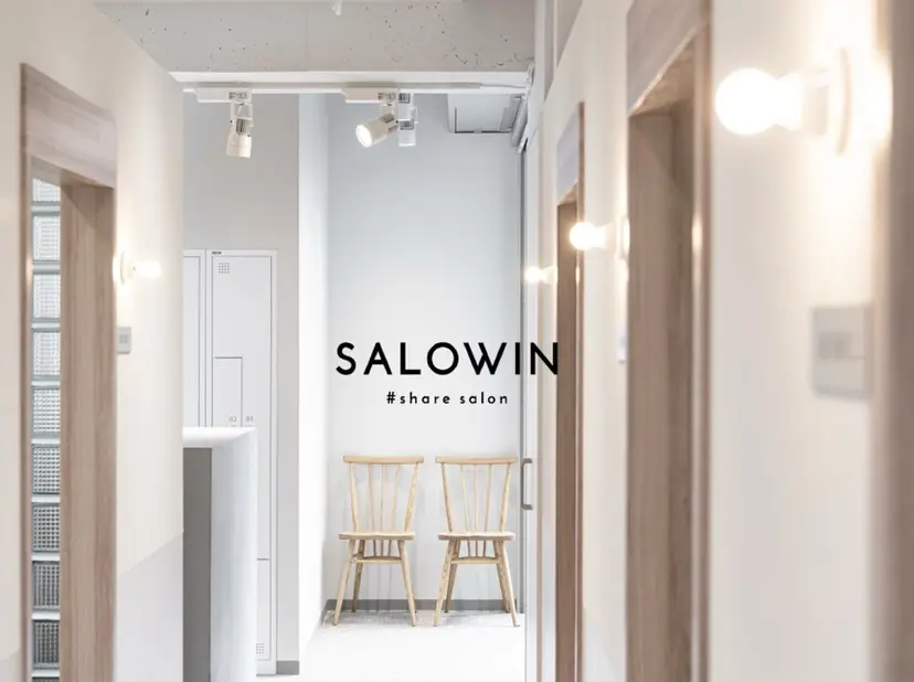 田中大星 /ボブ 縮毛矯正の掲載