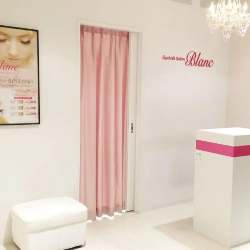 Blanc 莉桜の掲載