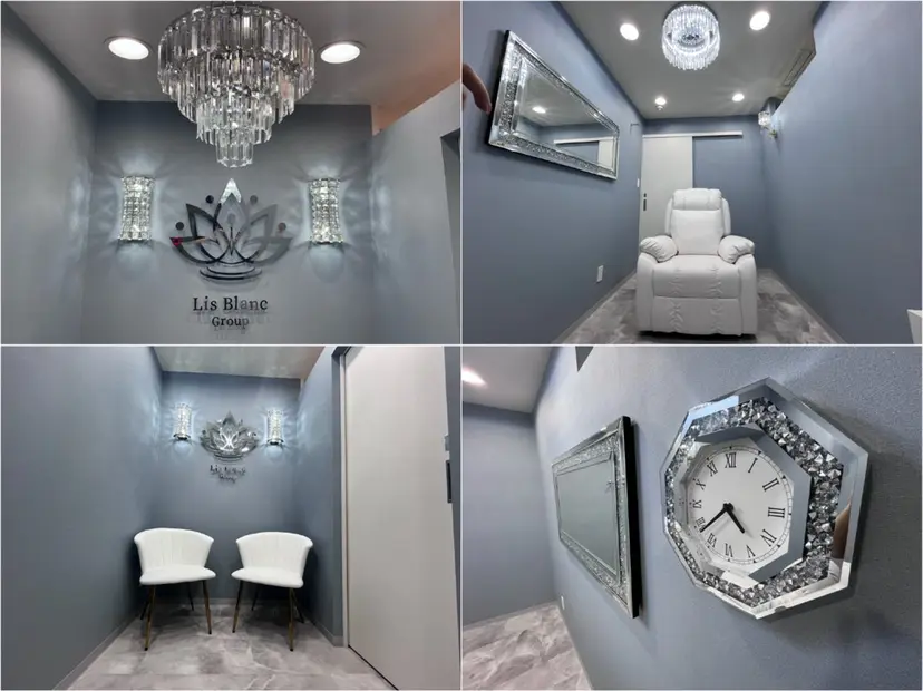 1アイ&ネイルサロン リスブラン銀座新富町の掲載