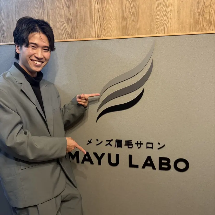 メンズ眉毛 眉ラボ横浜店SHOの掲載