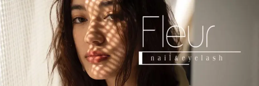 飯山麗華🪄 fleurの掲載