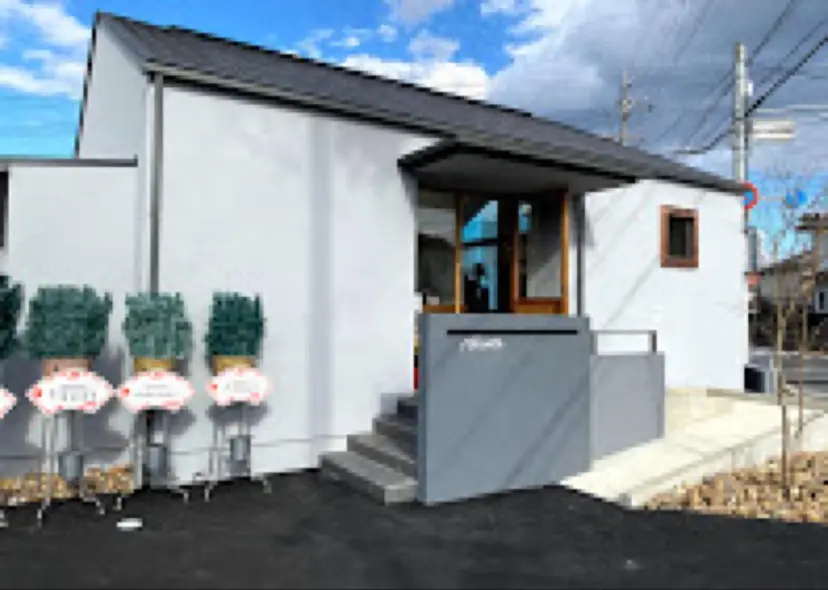 中本 真央の掲載