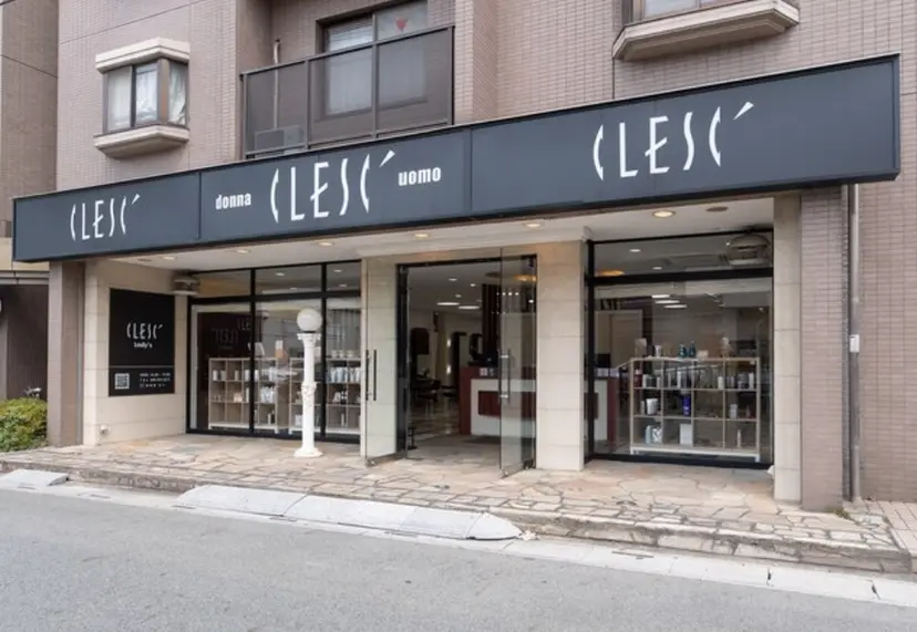 ☁️MIZUKI‎ ☁️髪質改善の掲載