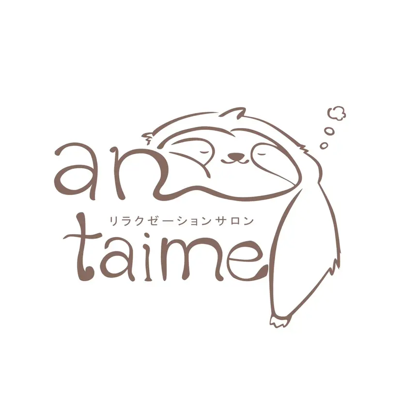 学生向けケア| 肩こり・姿勢・小顔✨の掲載