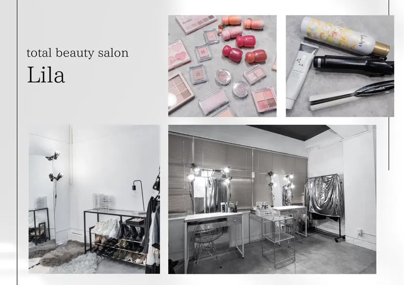 韓国メイク/Lila SHIHOの掲載