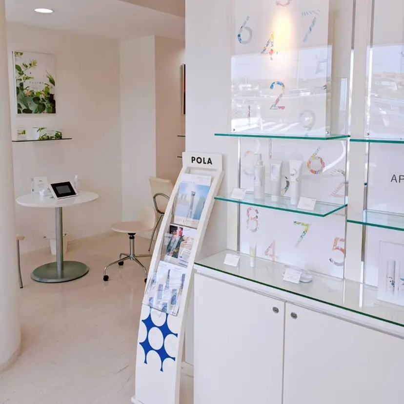 POLA志段味店 マツザワの掲載