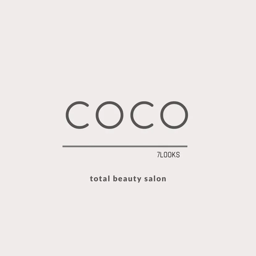 平出 こころの掲載