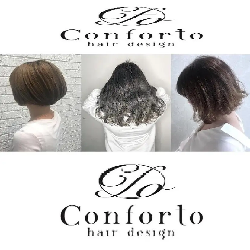 Conforto店長 渡邊の掲載