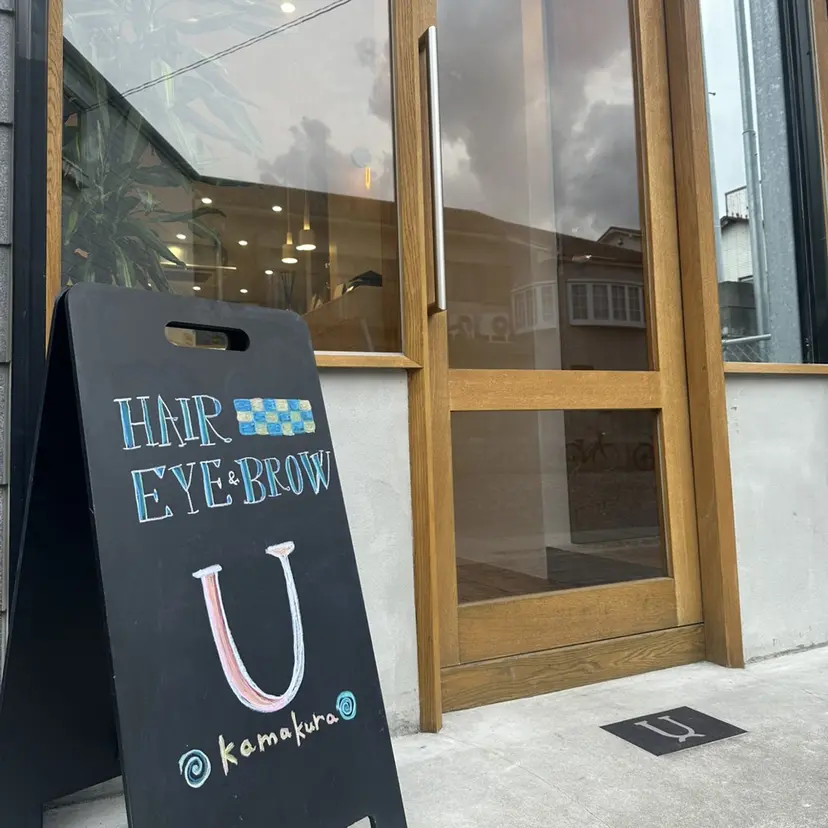 琉 磨 (リュウマ)の掲載