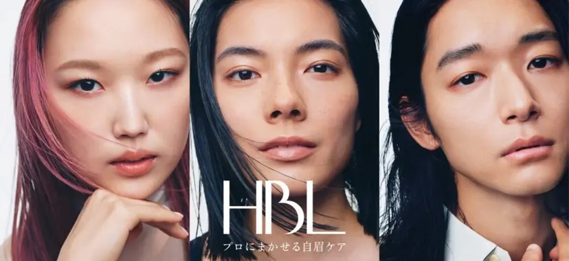 イノウエ 。の掲載