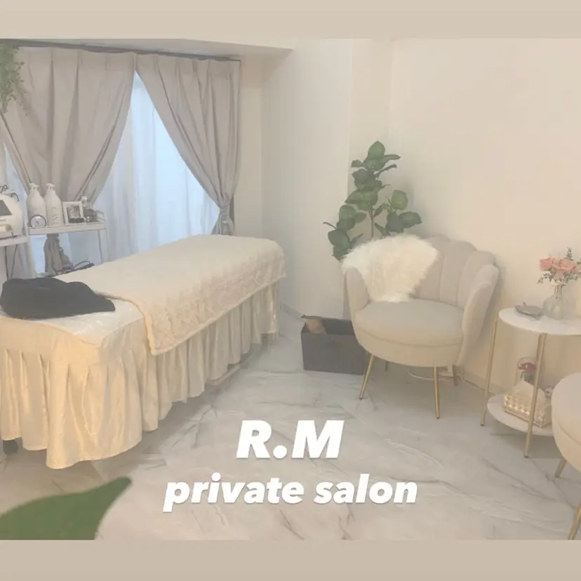 プライベートサロン R.Mの掲載