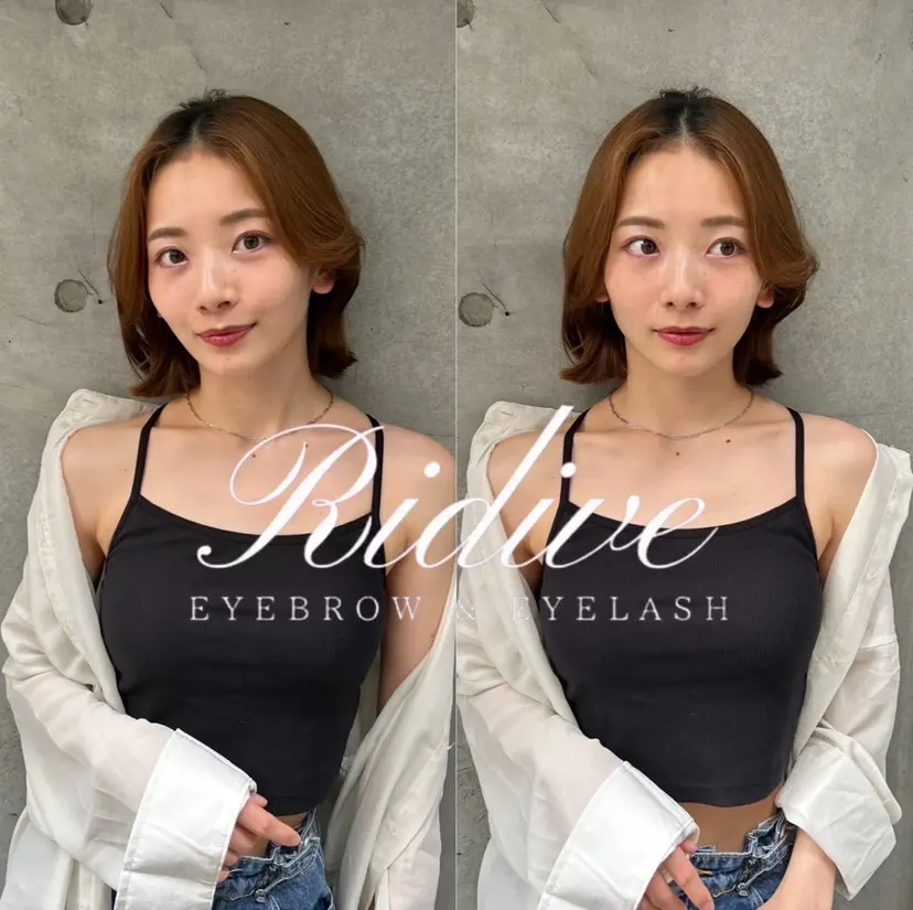 Ridive ebisの掲載