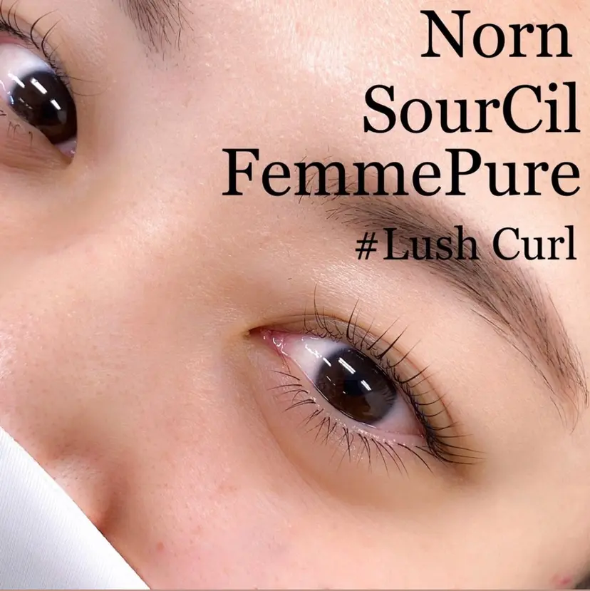 シュールシル町田店 松井の掲載