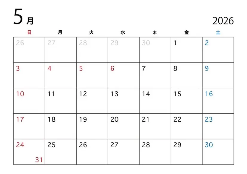 ののか カラーモデル募集の掲載
