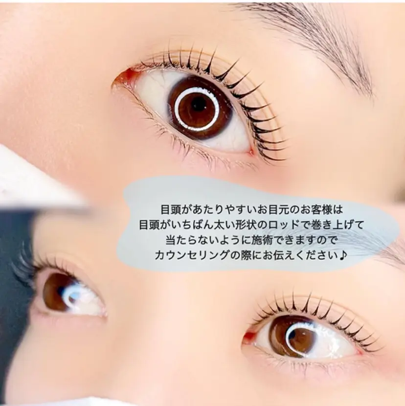 SUI 大宮🌙 SATSUKIの掲載