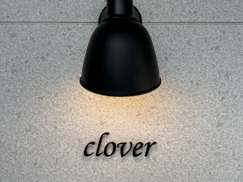 牛島 久美子の掲載