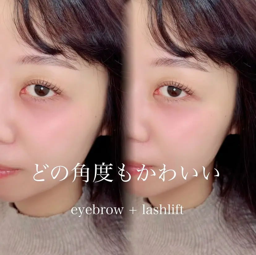 WHITEEYE Asamiの掲載