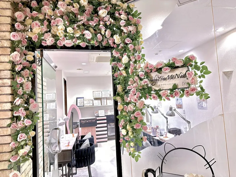 BabyYouMi nailの掲載