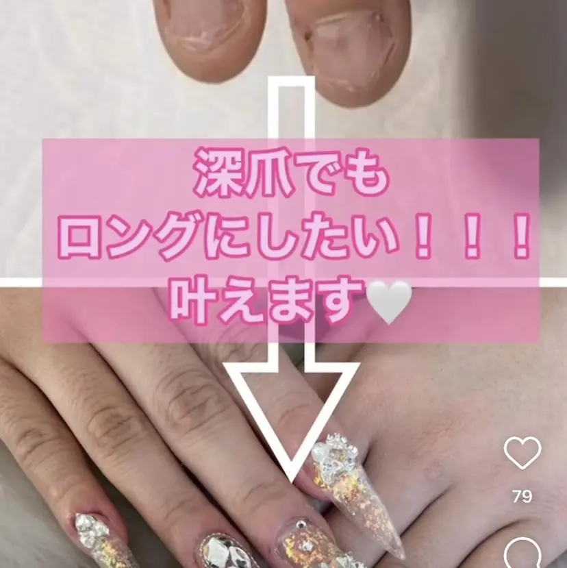 久場 晴美の掲載