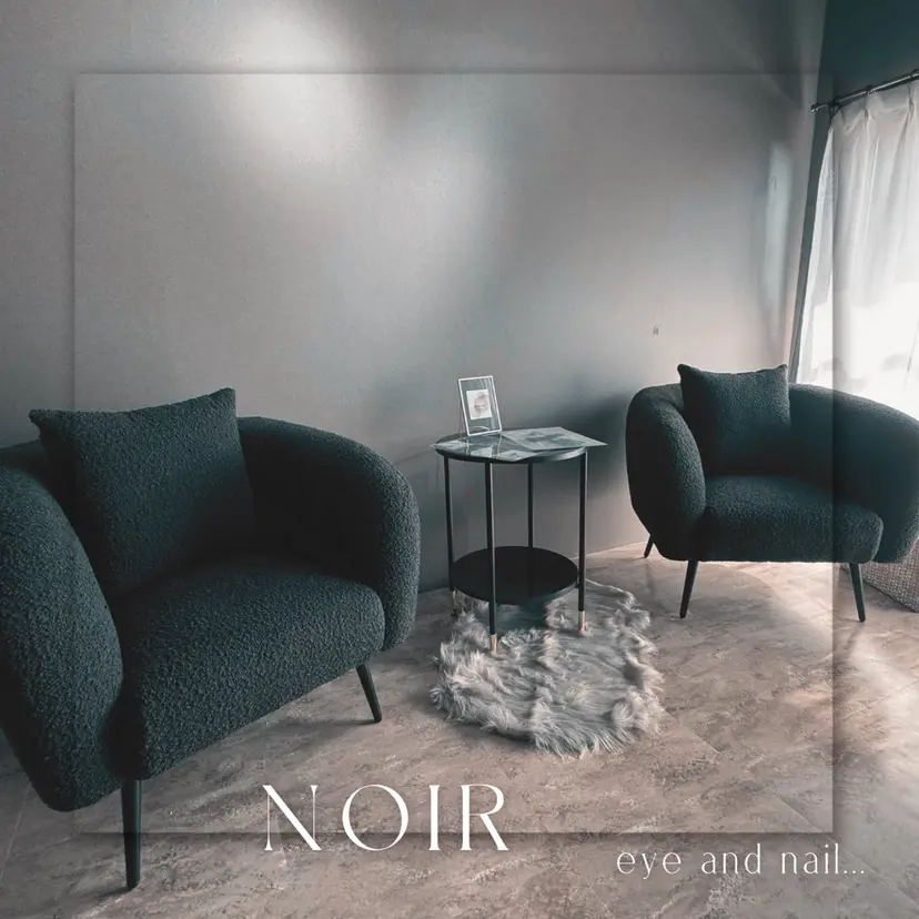 NOIR 名古屋の掲載