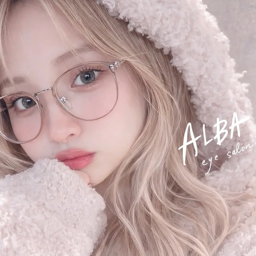 まつげパーマ/眉毛 ［ALBA］の掲載