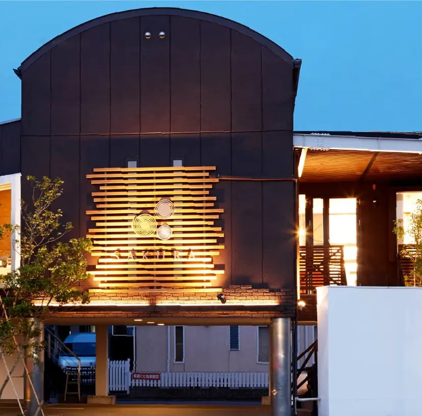 松崎 菜琉の掲載