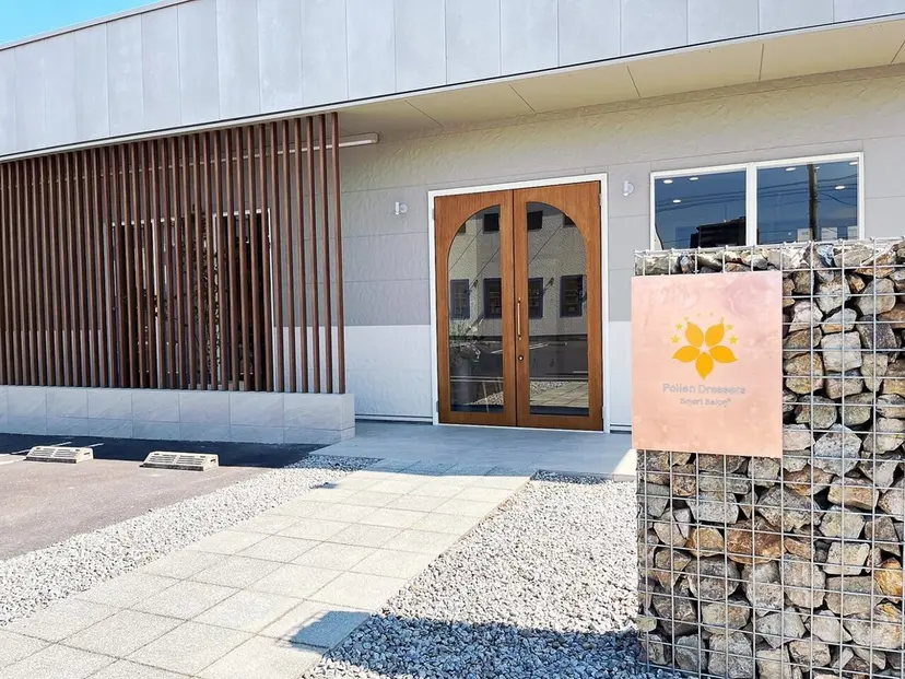 眞井 彩菜の掲載