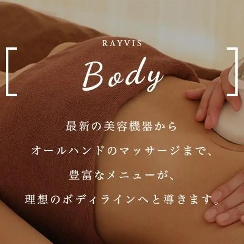 RAYVIS梅田店 FUJIの掲載