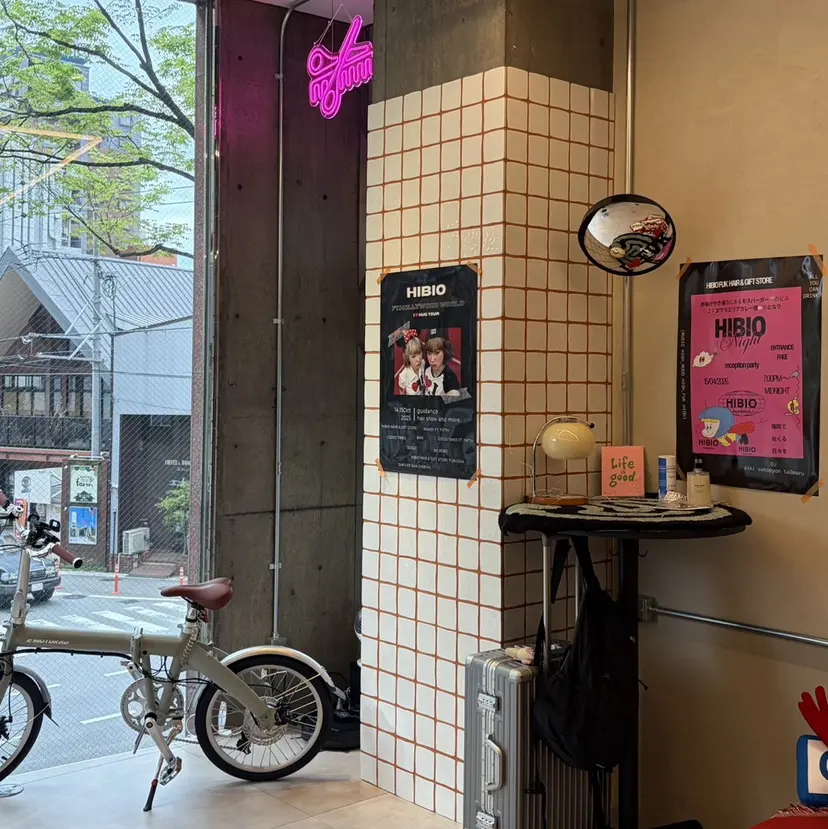 sara ブリーチカラーの掲載