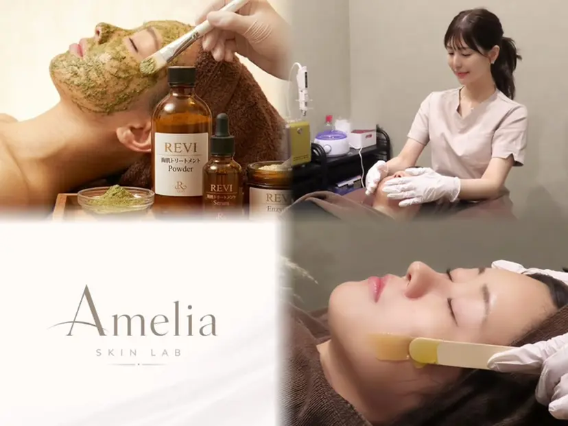 美容ナース施術 毛穴ニキビ専門サロンの掲載