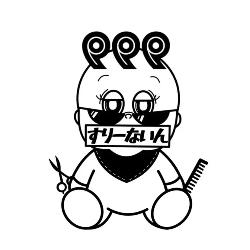 長谷川 陽大の掲載