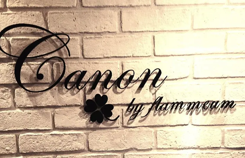 カノン 恵比寿店の掲載