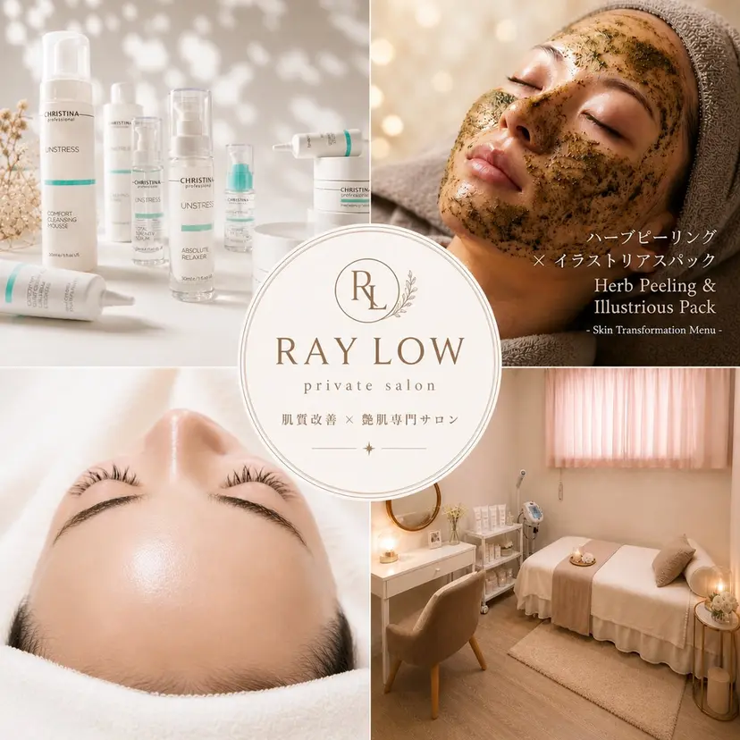 RAY LOW (レイロウ)北浜の掲載