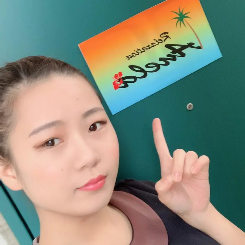 ちゃんぽんセラピスト NAHOの掲載