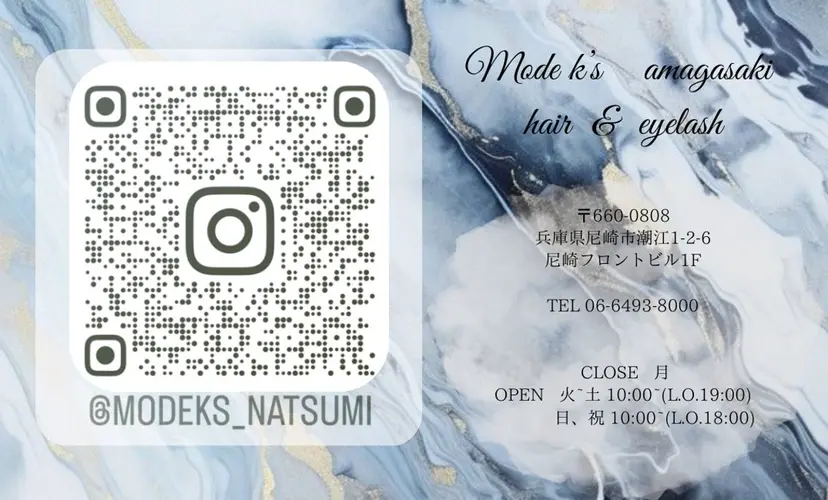 natsumi🍀 /modek’s尼崎の掲載