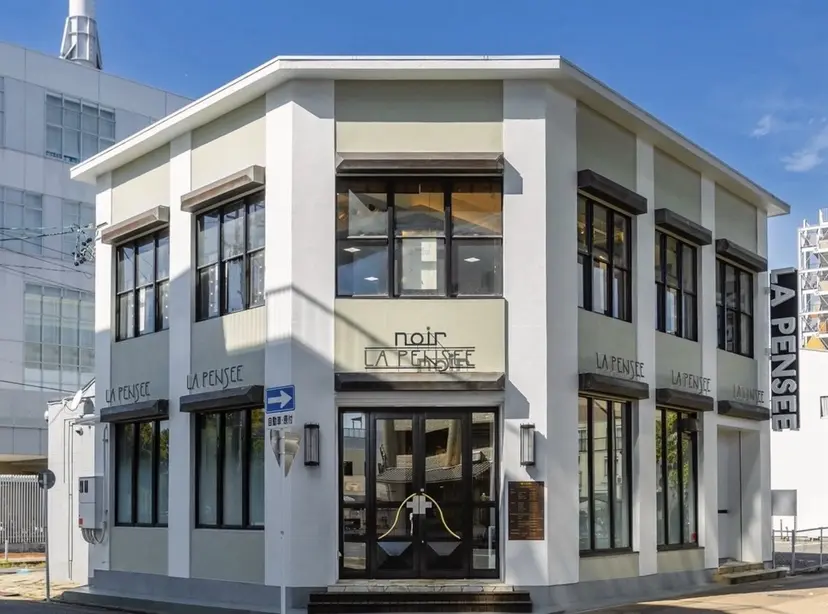 La Pensee/ カスヤリクの掲載