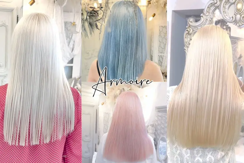 安藤悠里/ハイトーン /デザインカラーの掲載