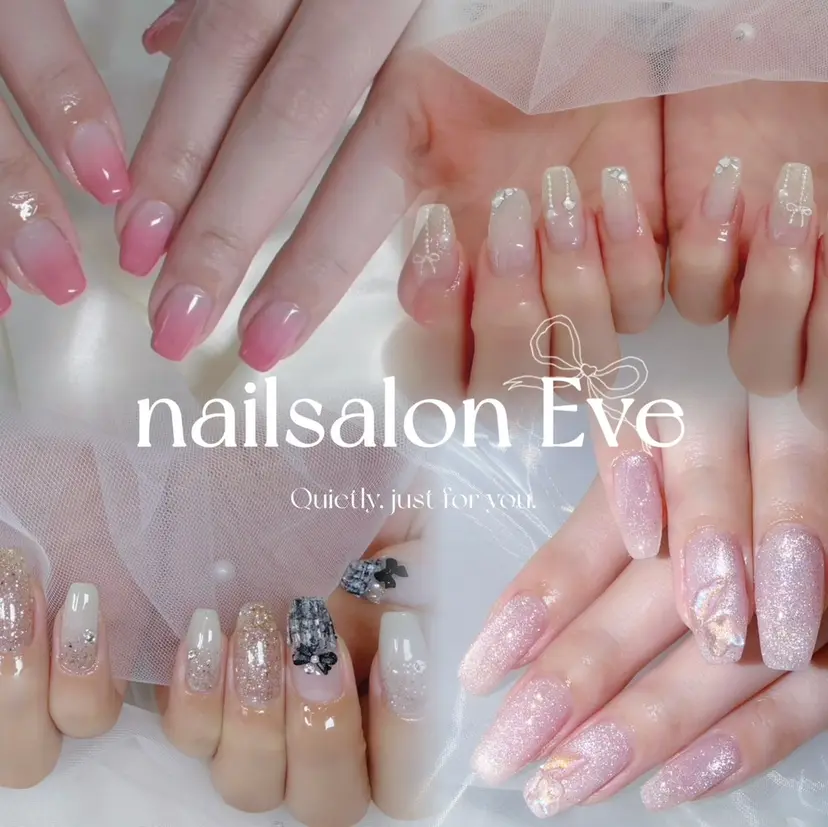 非対面ネイルサロン Eveの掲載