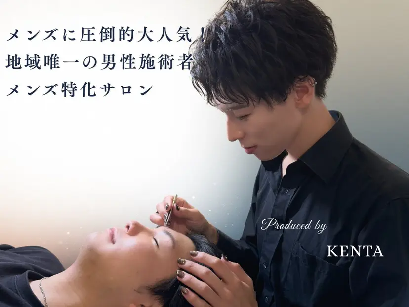 メンズ眉毛/新潟/ 長岡/KENTAの掲載