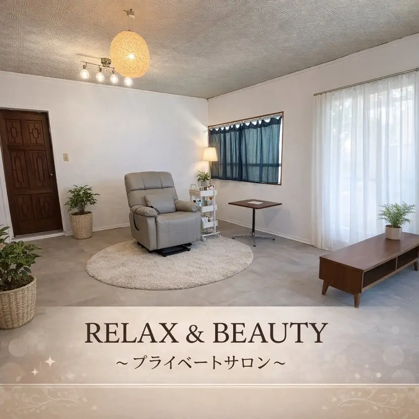 石橋 景子の掲載