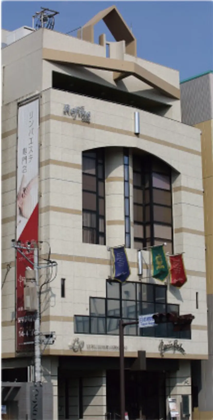 ラヴィールサロン 福岡店の掲載