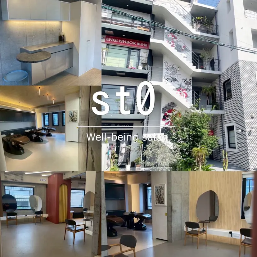 【髪質改善】 kasumi🌷🌷の掲載