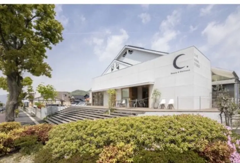 Cアイ Minaの掲載